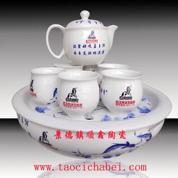 陶瓷餐具批發(fā) 景德鎮(zhèn)陶瓷茶具生產(chǎn)廠(chǎng)家 產(chǎn)品展示 景德鎮(zhèn)陶瓷生產(chǎn)定做定制廠(chǎng)家