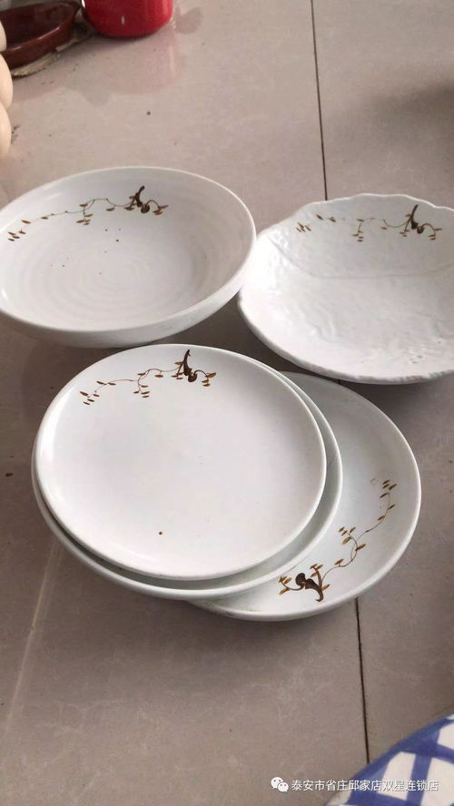 嚴(yán)冬送溫暖,雙星會(huì)員精美陶瓷制品 儲(chǔ)物筐免費(fèi)送 送 送 會(huì)員返利積分兌換現(xiàn)金活動(dòng)同步進(jìn)行中,機(jī)不可失時(shí)不再來(lái)